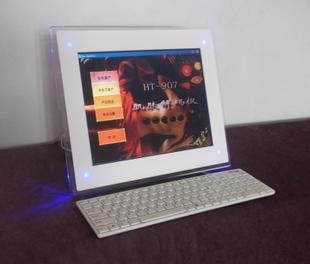 Máquina portátil del análisis de la piel de Digitaces con la pantalla táctil para detectar la piel