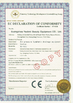 China Guangzhou yechmi Beauty Equipment Co., Ltd certificaciones